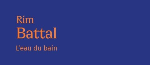 Mardi 24 mars / 18h00 / Rencontre littéraire avec Rim Battal / Samatan
